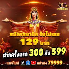 Gold-themed slot category view for bd3333 apk Bangladesh users
